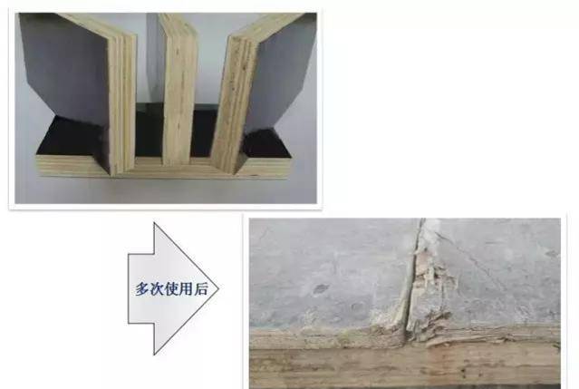 混凝土這樣施工，沒有蜂窩麻面、不爛根，還能間接縮短工期！